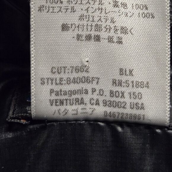 Patagonia Micro Puff Vest Womens Medium Full Zip Black Quilt Line Insulated‎ - Picture 3 of 8